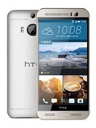 htc-one-m9-supreme-camera-75826.jpg